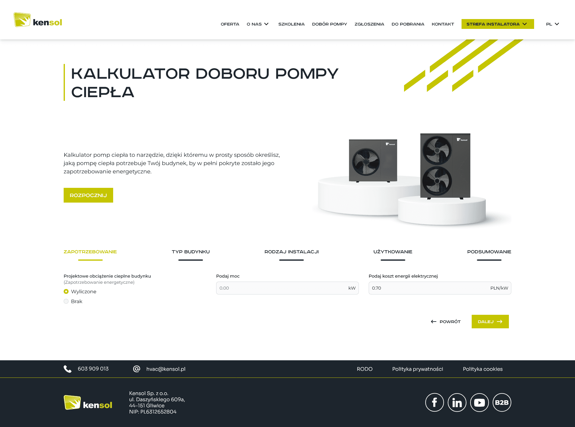 Heat Pump Configurator — Overview